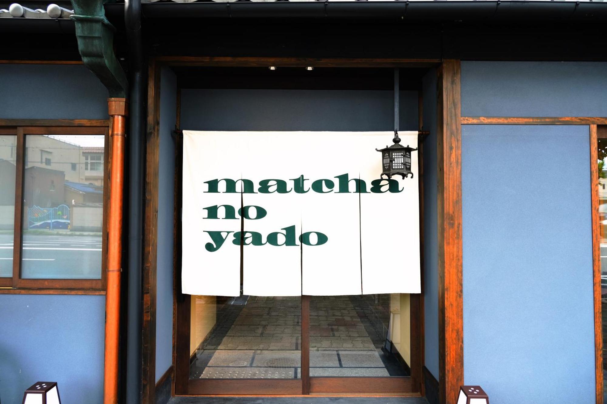 Kyoto Umekoji Matchano-Yado Exteriér fotografie