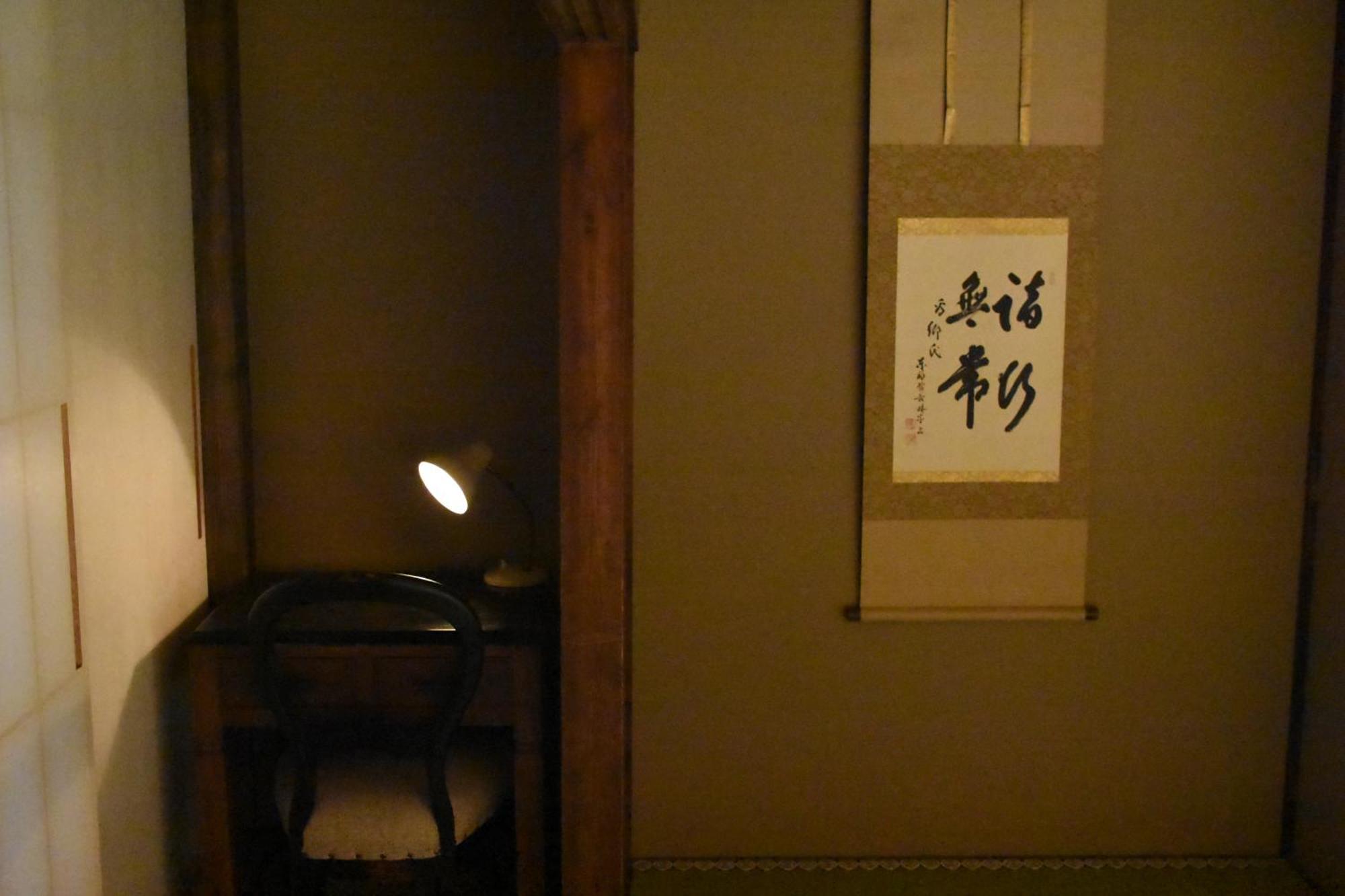 Kyoto Umekoji Matchano-Yado Exteriér fotografie